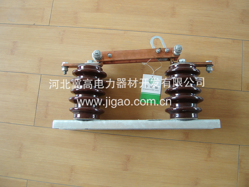 GW9-10kV隔離開關(guān)