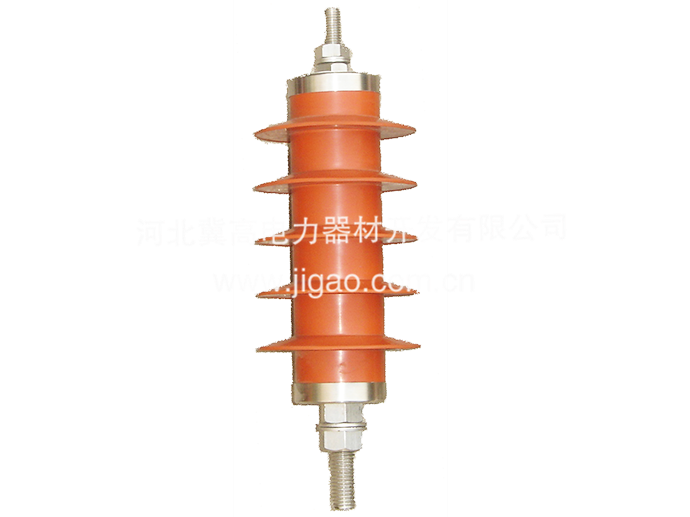 10kV氧化鋅避雷器